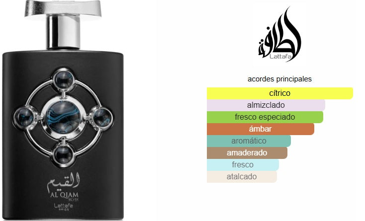 Lattafa Pride Al Qiam Silver (Alternativa Bvlgari Tygar)