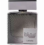 Lattafa Suqraat (Alternativa de Acqua Di Gio Profumo De Giorgio Armani)