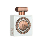 Lattafa Nebras Elixir